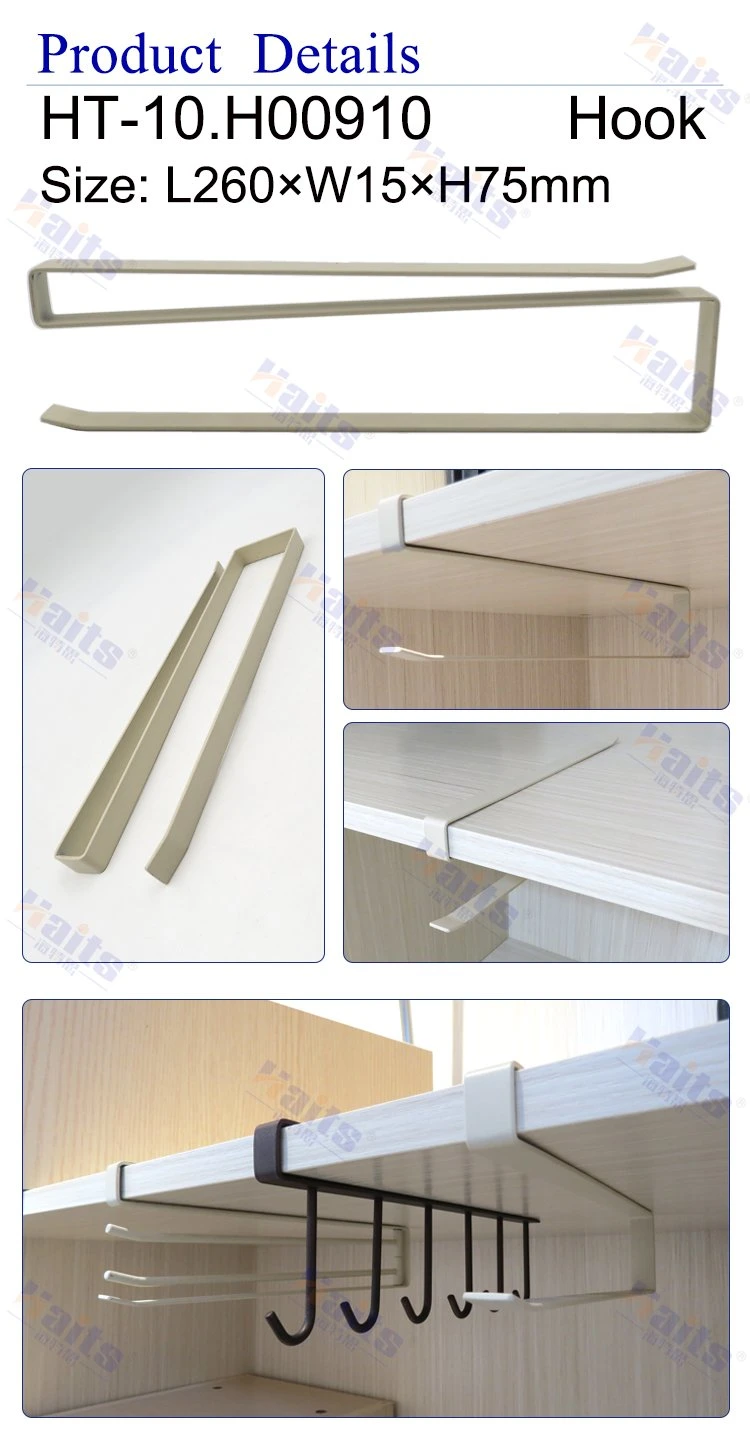 Lifting Clothes Hanger with Aluminum and ABS.
