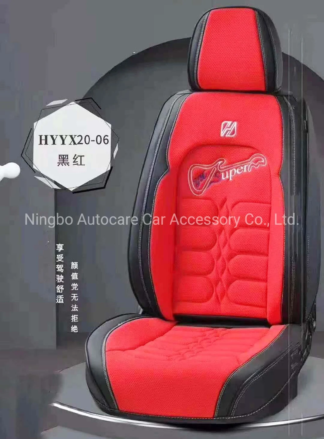 Car Decoration Car Accessories Car Seat Cover Universal Pure Leather Fashion 9d Auto Car Seat Cover
