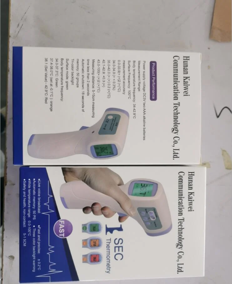 High Performance Ear Thermometer Forehead Thermometer Temperature Gun Body Thermometer