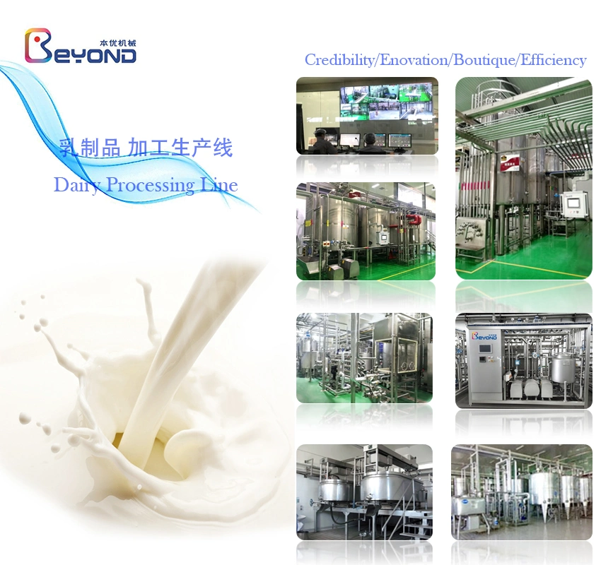 5000L/D-500000L/D Dairy processing line Life long milk processing line