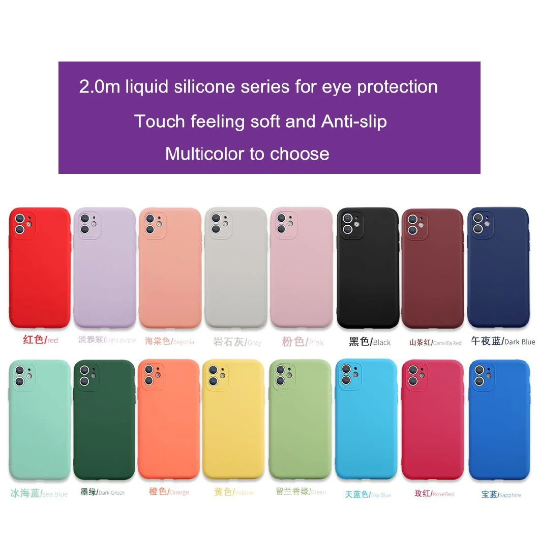 Wholesale Custom Multicolor Liquid Silicone Mobile Phone Cover for Huawei Mobile Phone