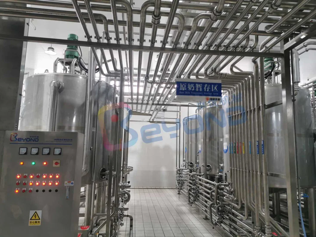 5000L/D-500000L/D Dairy processing line Life long milk processing line