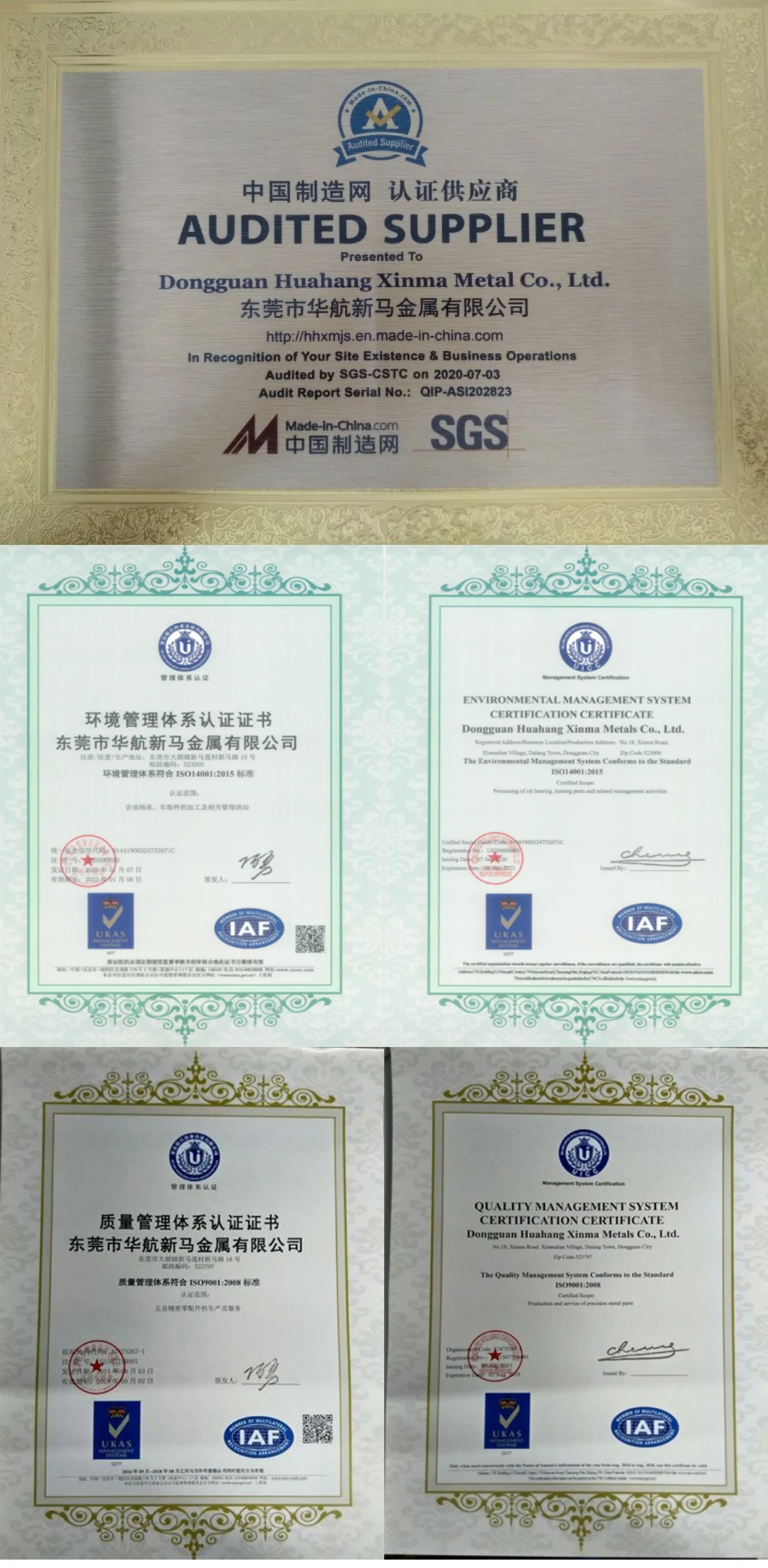 Dongguan Factory Direct Sales of Medical Equipment, Medical Implants, Medical Titanium Alloy Parts Processing