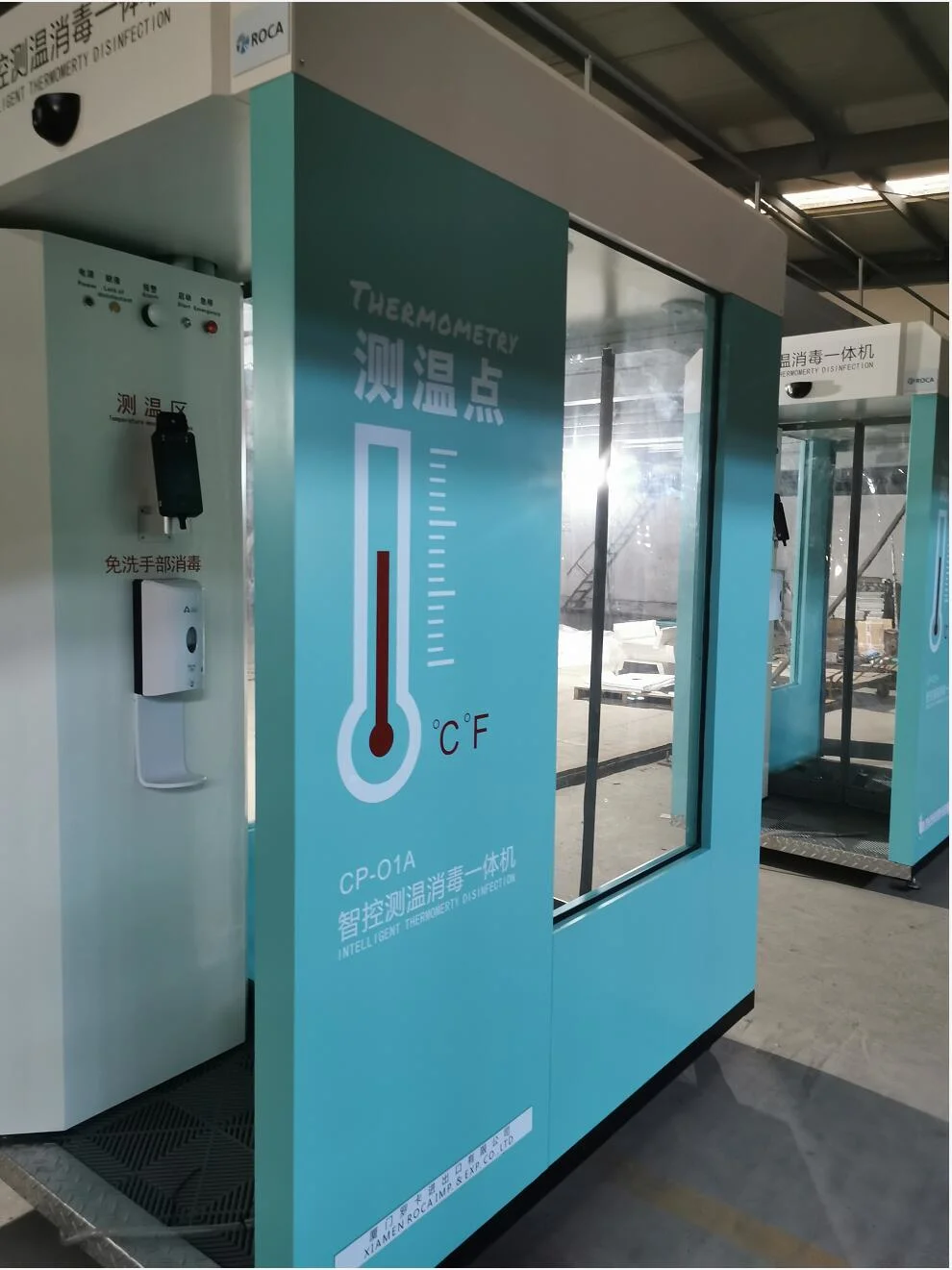 Disinfection Cabinet Ultrasonic Atomization Disinfection