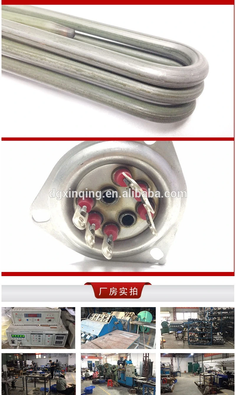 Factory Processing Custom Stainless Steel Flange U Green High Temperature Heating Element