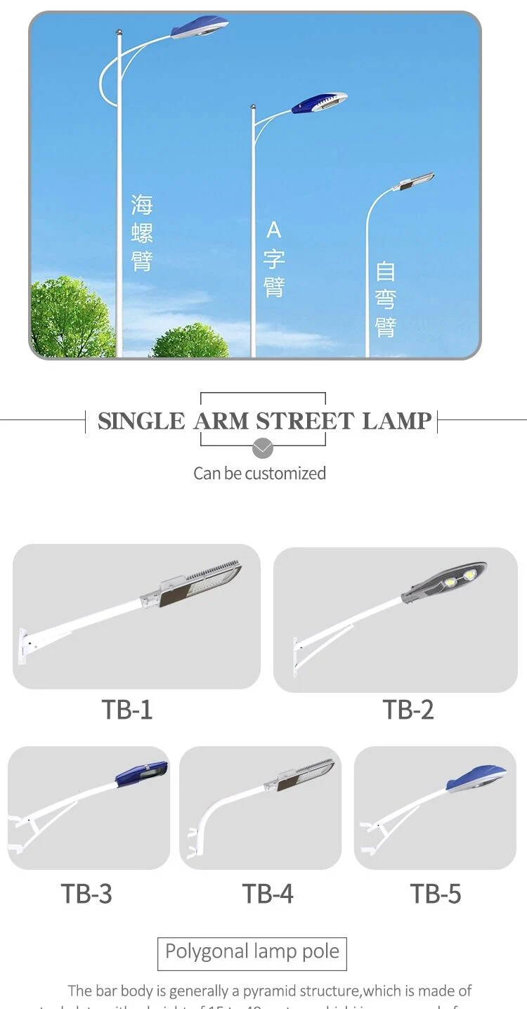 Senfa Street Light Pole Design 4m Single Arm Street Light Pole