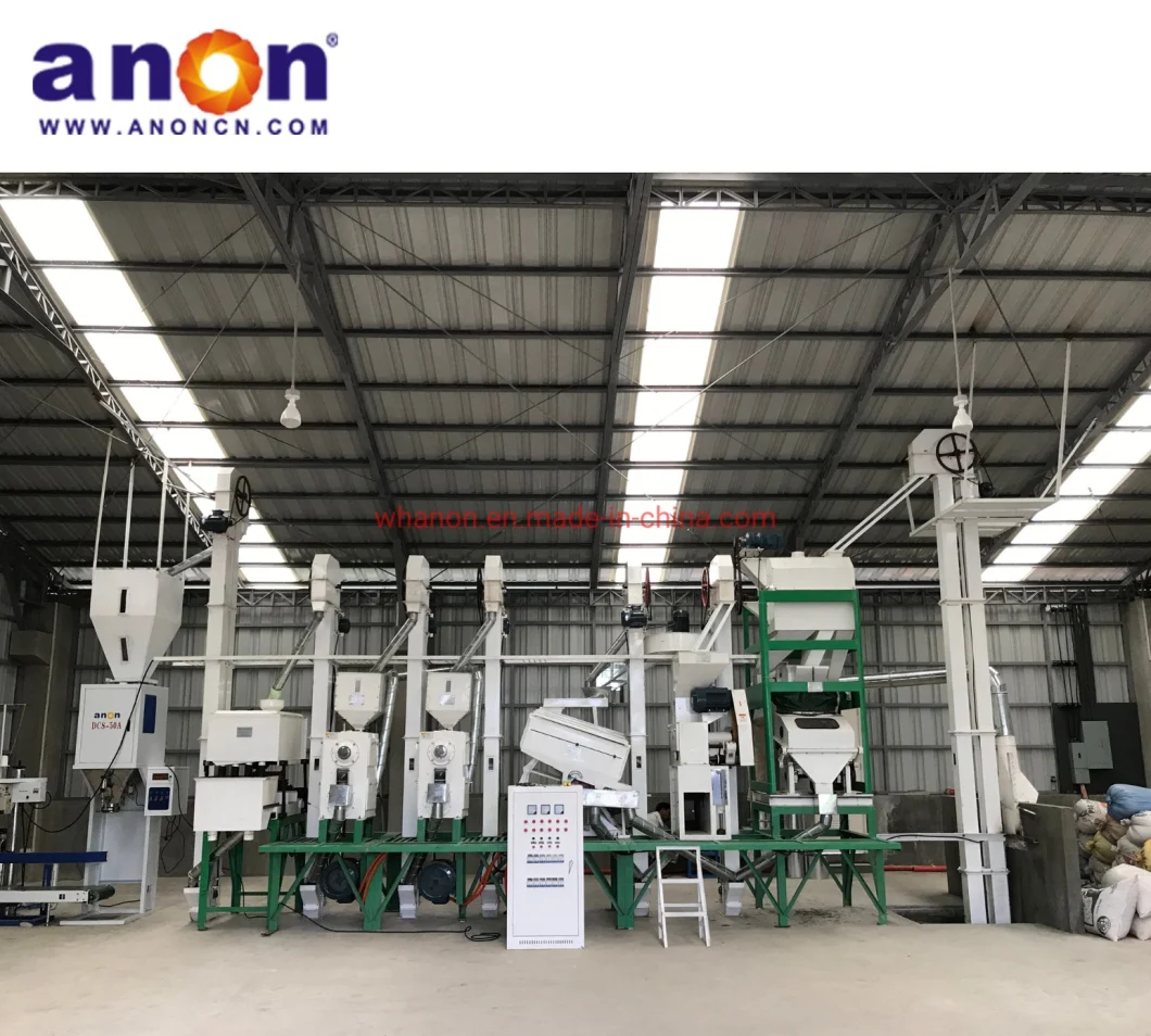 Anon Customization Automatic Rice Mill Processing Plant