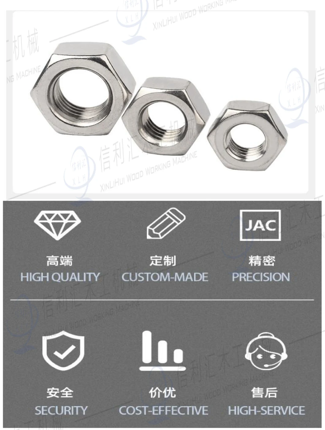 Factory Direct Sales 201 304 316 Stainless Steel Fine Tooth Nut Hexagonal Fine Tooth Thin Nut M4*0.5-M64*4