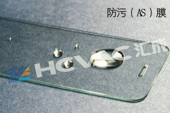 Optical Vacuum Coating System for Af & Ar Coating for Cover Glass, Mobile Phone Lenses