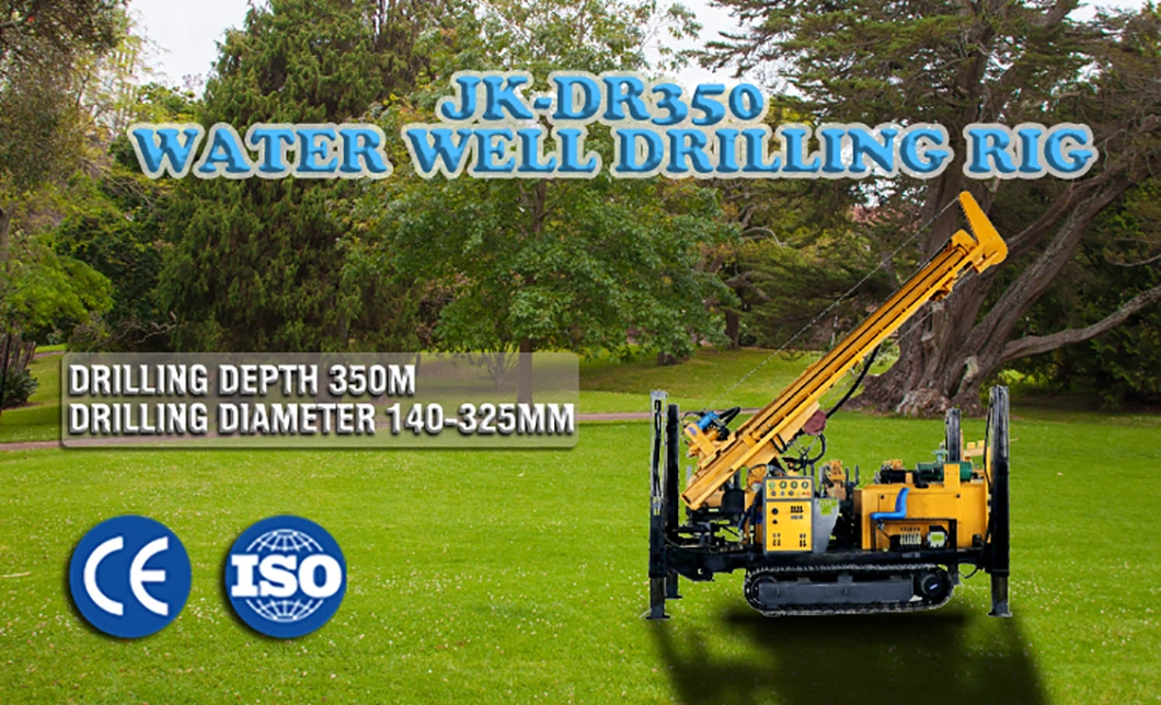 Top Quality Portable 300 Meters Deep Water Well Drilling Rigs