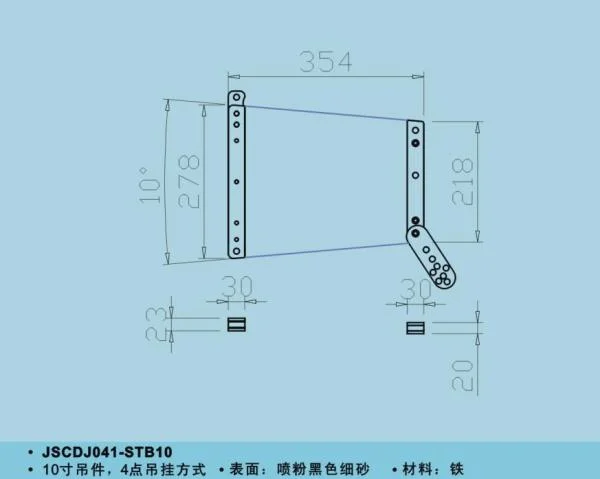 Line Array with Speaker Parts Rigging Hardware (41)