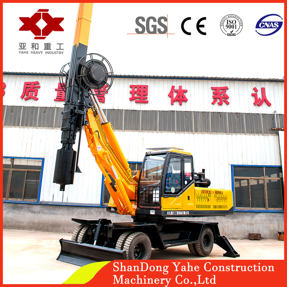 First-Class 20m Depth Small Wheel Type Rotary Drilling Rig
