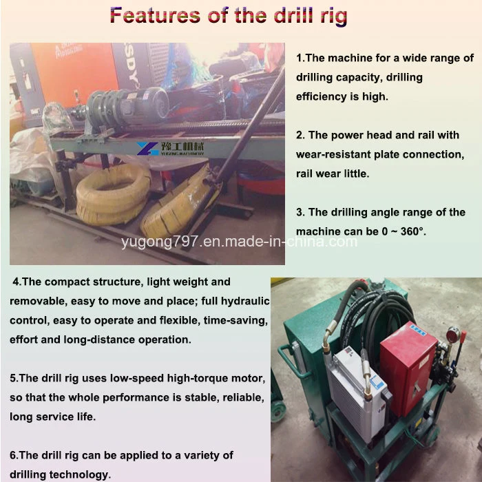 Cheap Small Portable Water Well Drilling Rig for Sale