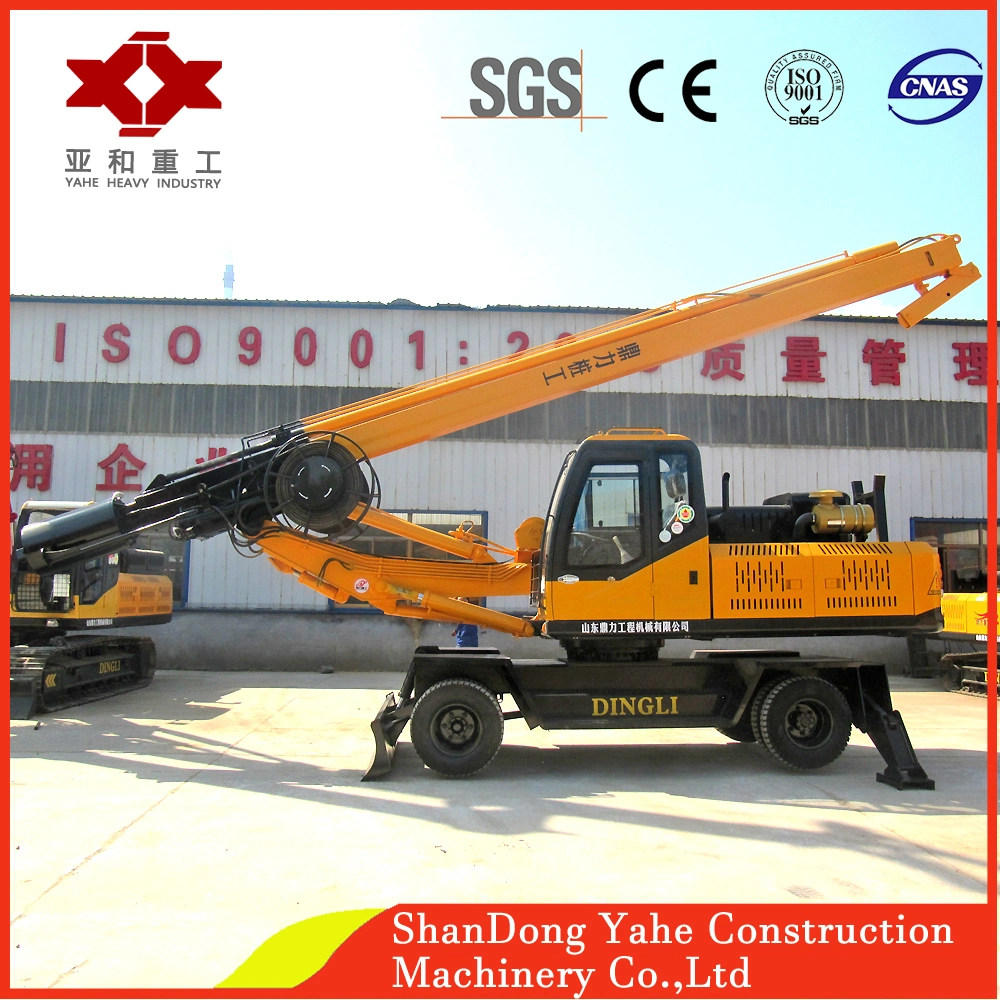 Customized Color Small Wheel Type Rotary Drilling Rig