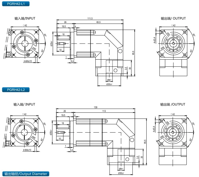 Atg Solid-Shaft Right Angle Helical Gear Planetary Gearbox
