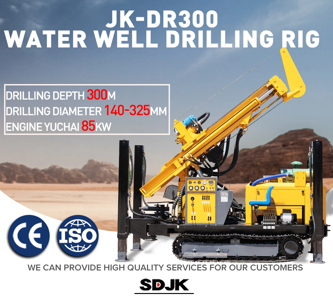 Portable 300m Water Well Drilling Rig Small Bore Well Drilling Machine