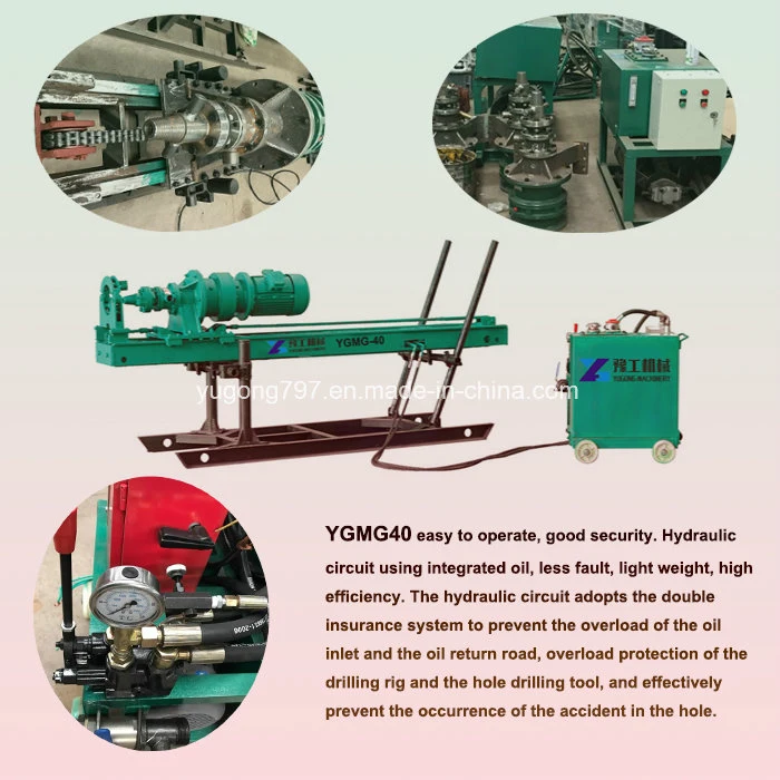 Cheap Small Portable Water Well Drilling Rig for Sale