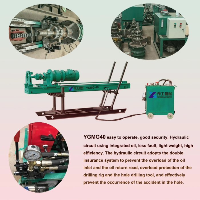 Portable Hydraulic Electric Water Well Borehole Drilling Rig Machine Mine Drilling Rig