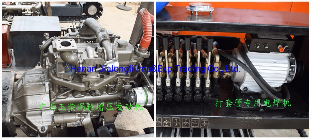 Kw200 DTH Crawler Mounted Portable Water Well Drilling Rig Machine