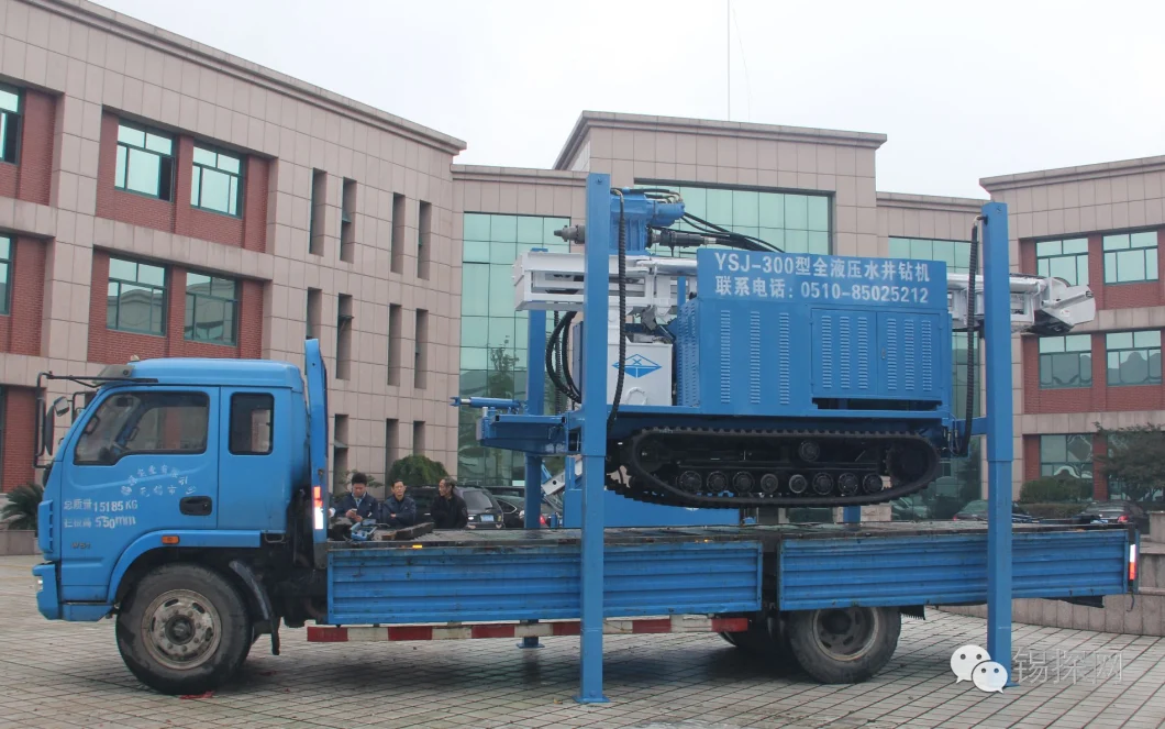Ydl-300d Hydraulic Water Well Drilling Rig with High Power