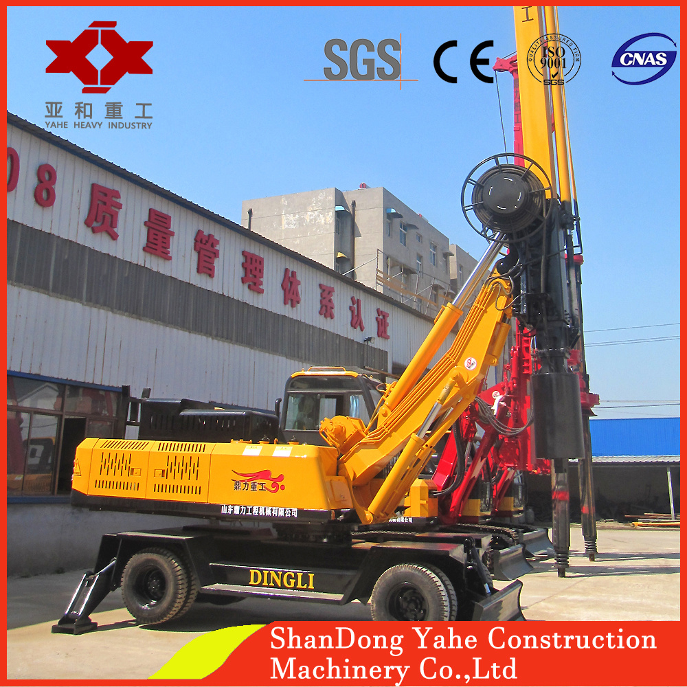 20m Depth Small Wheel Type Rotary Drilling Rig