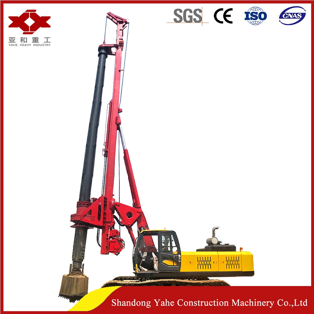 Strongly Recommend Small Rotary Drilling Rig Dr-220