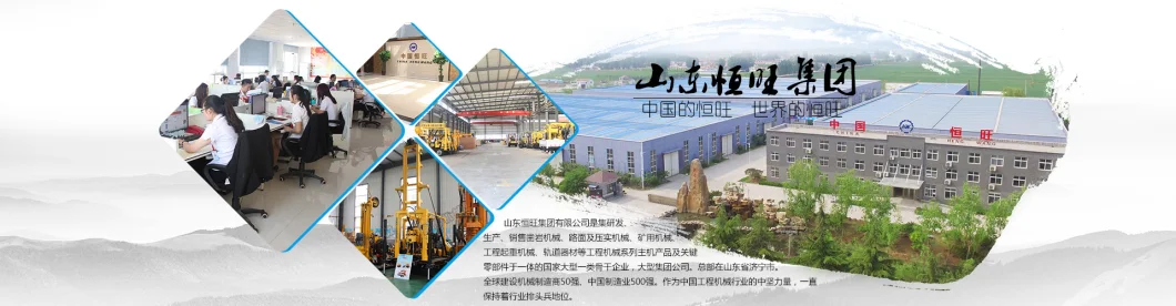 Spindle Type Geological Drilling Machine, Water Well Drilling Rig, Diamond Coring Rig