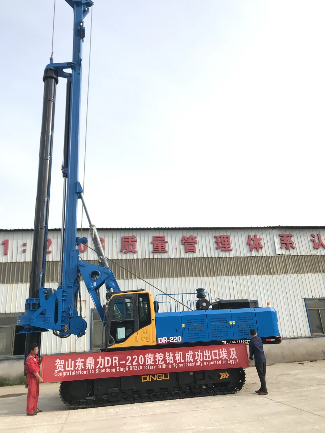 Yahe Heavy Industry Portable Coring Drilling Rig