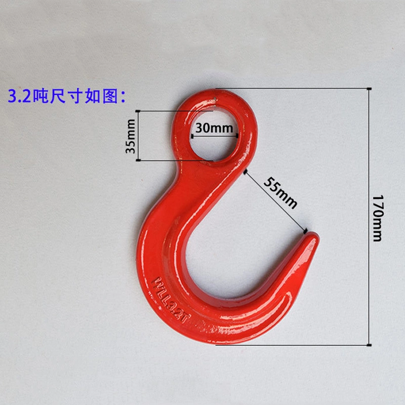 G80 Clevis Hook Series for Chain Slings