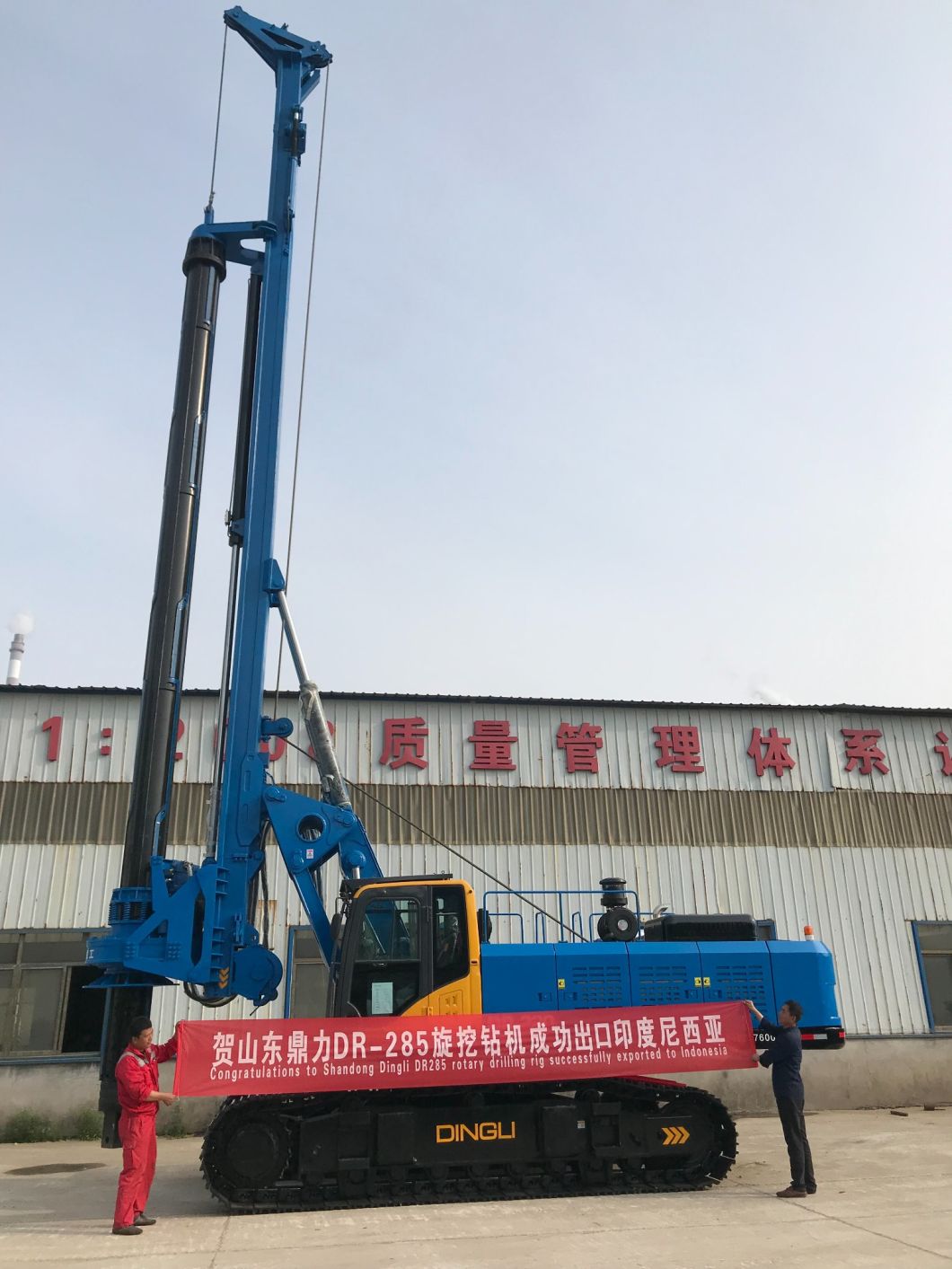 Tenggong Trade Rotary Drilling Rig Dr-180 Soil Drilling Machinery Hot Sale