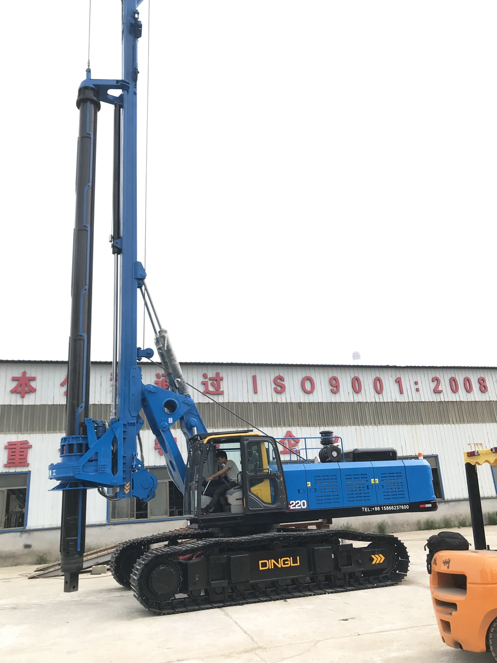 Dingli Produce Dr-220 Rotary Drilling Rig Machine for Sale Good Price