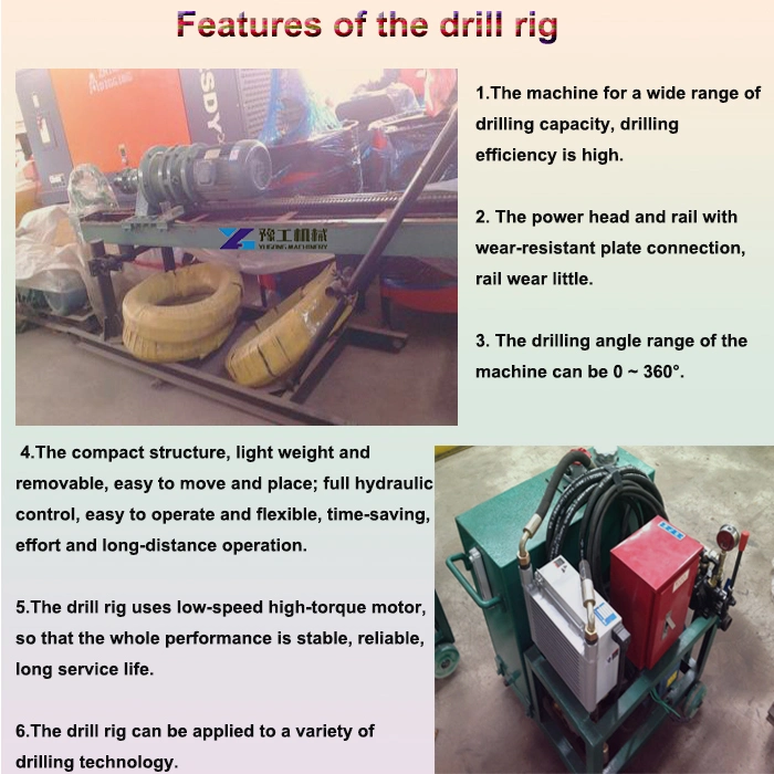 Portable Hydraulic Electric Water Well Borehole Drilling Rig Machine Mine Drilling Rig