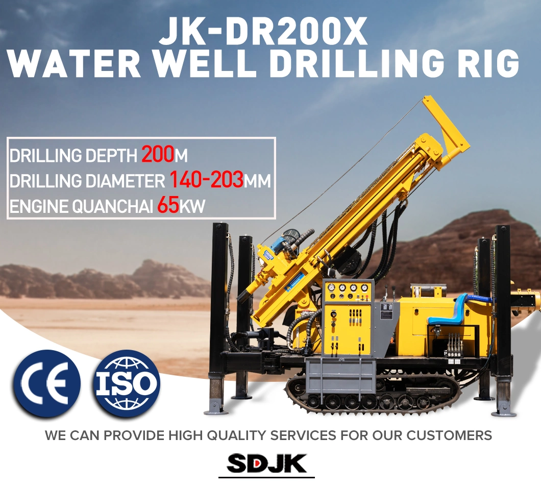 Full Hydraulic Crawler Portable Water Well Drilling Rig
