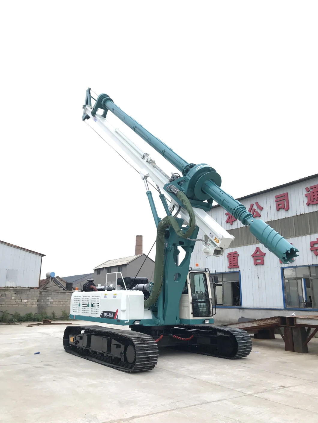 Geological Exploration Rig Machine Dr-160 for Pile Driving