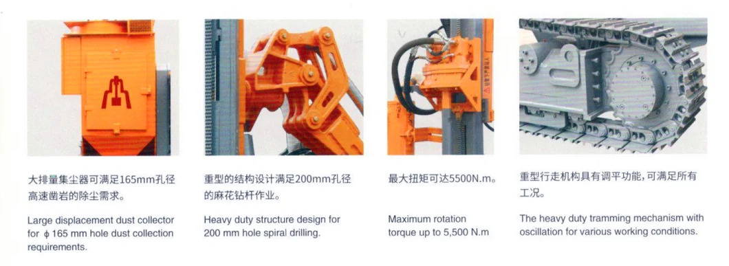 Hydraulic Pneumatic DTH Rock Drilling Rig for Mining Drilling Rig
