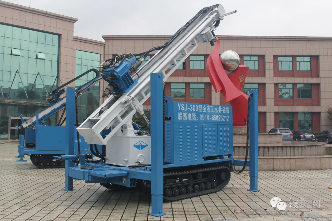 Ydl-300d Multi-Function Hydraulic Water Well Drilling Rig Drilling Machine