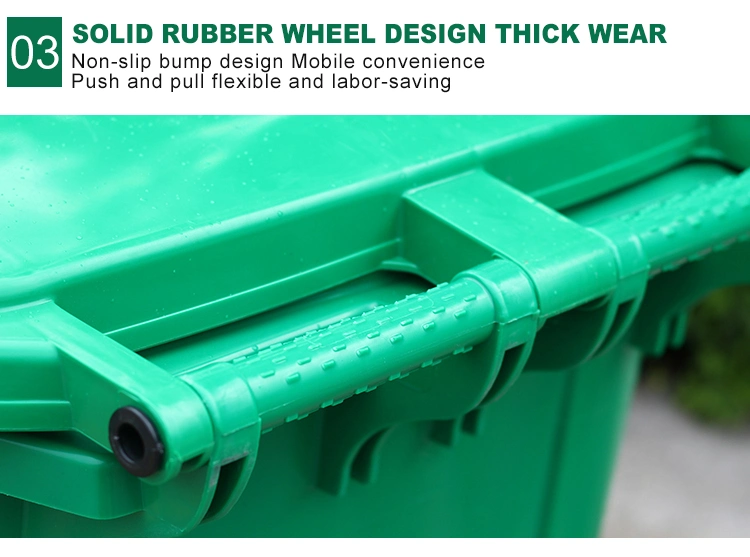 50L Outdoor Wheel Plastic Dustbin Garbage Bins Garbage Collected Plastic Trash Bins