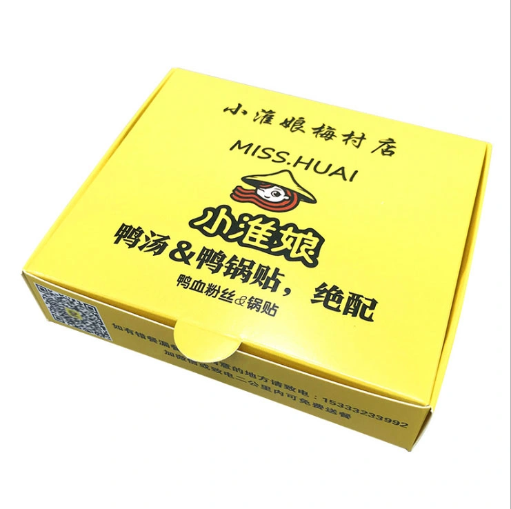 Ustomized Potstickers Takeaway Paper Box Food Grade Film Material Aircraft Box Type Food Packaging Box Customization & Bento Lunch French Cake Cardboar Boxes
