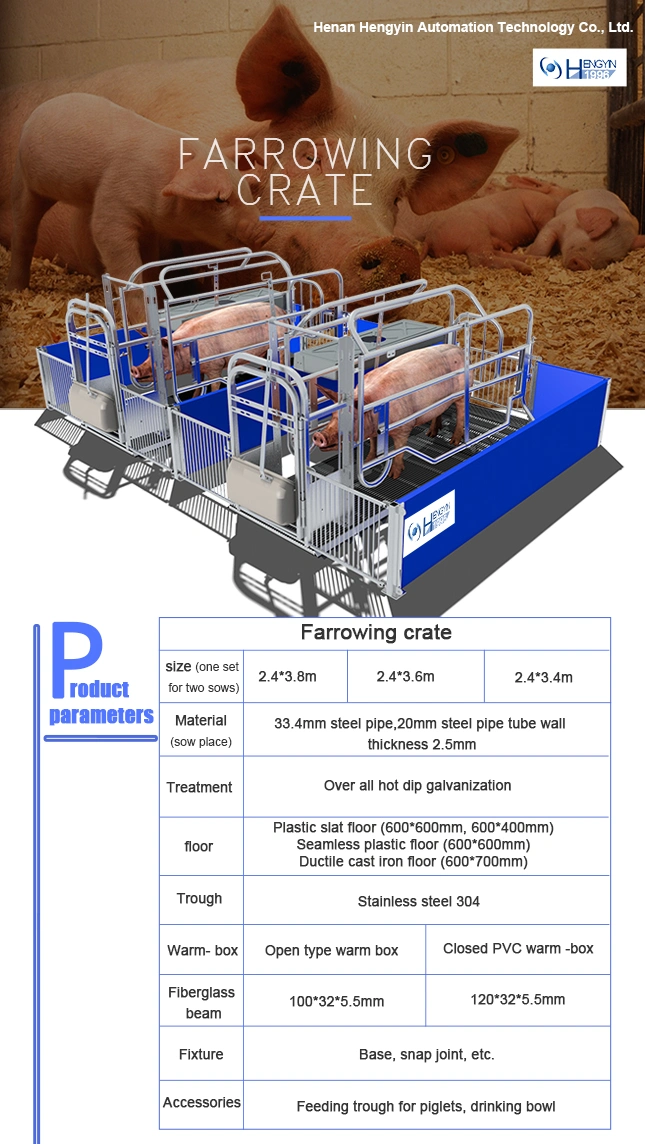 Hengyin 2017 New Design Hot-Dipped Galvanized Swine Farrowing Crates for Pigs