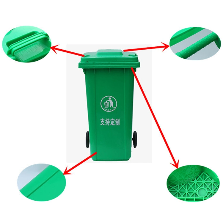 50L Outdoor Wheel Plastic Dustbin Garbage Bins Garbage Collected Plastic Trash Bins