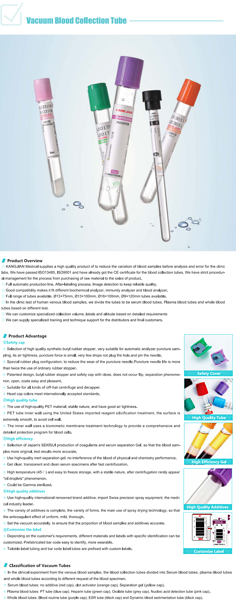 Anticoagulant Purple Cap Lab Pet Glass Materials Sterile Test Vacuum Blood Collection Tubes with Gel