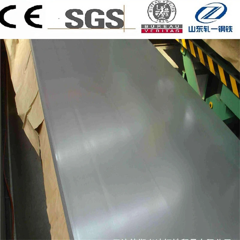 2024 Enaw-Alcu4mg1 Transportation Tool Aluminum Panel