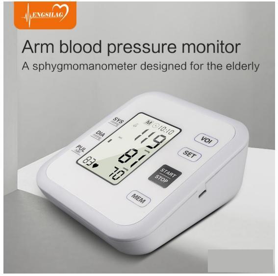 Electronic Digital Blood Upper Arm Blood Pressure Monitor