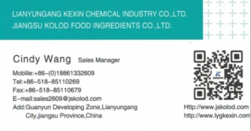 Food Additive Sodium Citrate Dihydrate