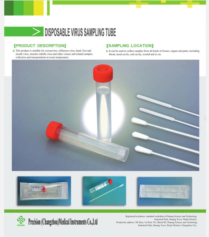 Viral Transport Tube with Swab Disposable Sampling Swab Viral Transport Tube with Swab Factory Supply ISO