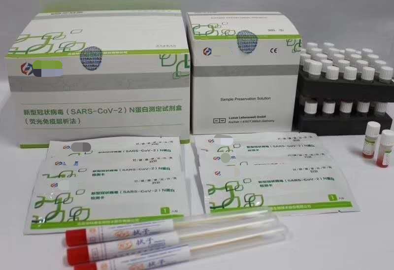 Medical Supply Rapid Diagnostic Test Kit Malaria PF/PV Whole Blood Test
