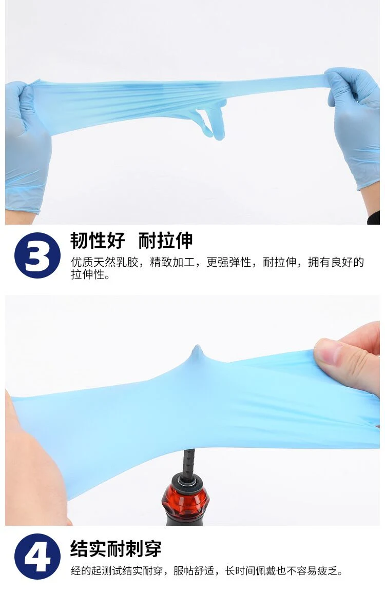 Powder Free Disposable Comfortable Textured Finger Tips Food Safety Cleaning Safety Nitrile Coated Work Gloves