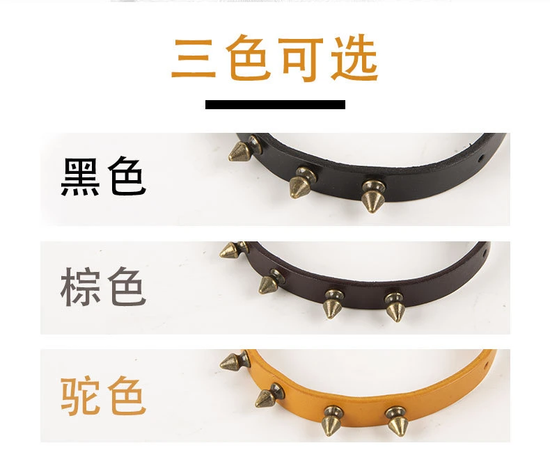 Pet collar single row rivet cowhide collar durable anti bite leather collar pet dog collar