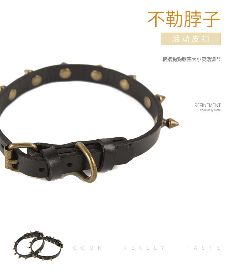 Pet collar single row rivet cowhide collar durable anti bite leather collar pet dog collar