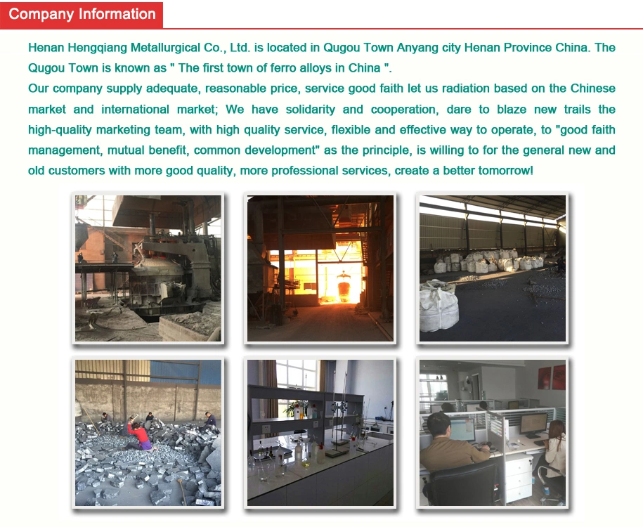 Henan Hengqiang Metallurgical Small Size Metallurgical Silicon Carbide Deoxidizer